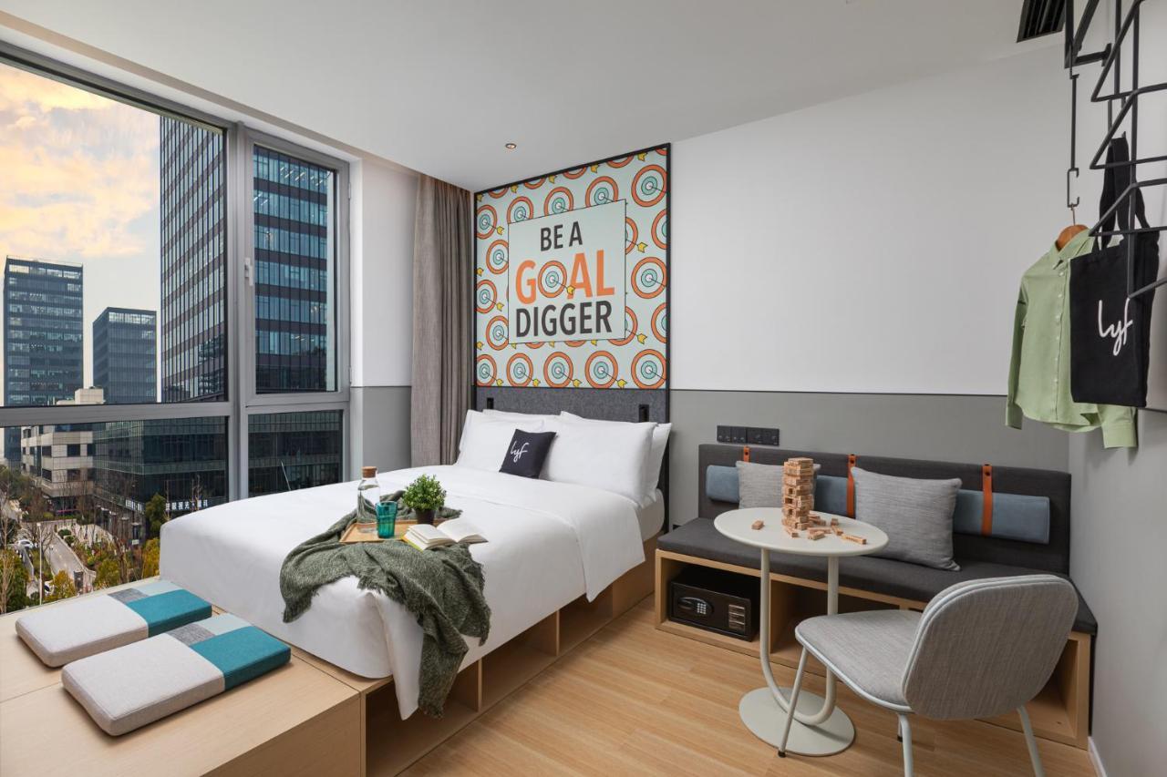 Lyf By Ascott Hongqiao Necc 4*