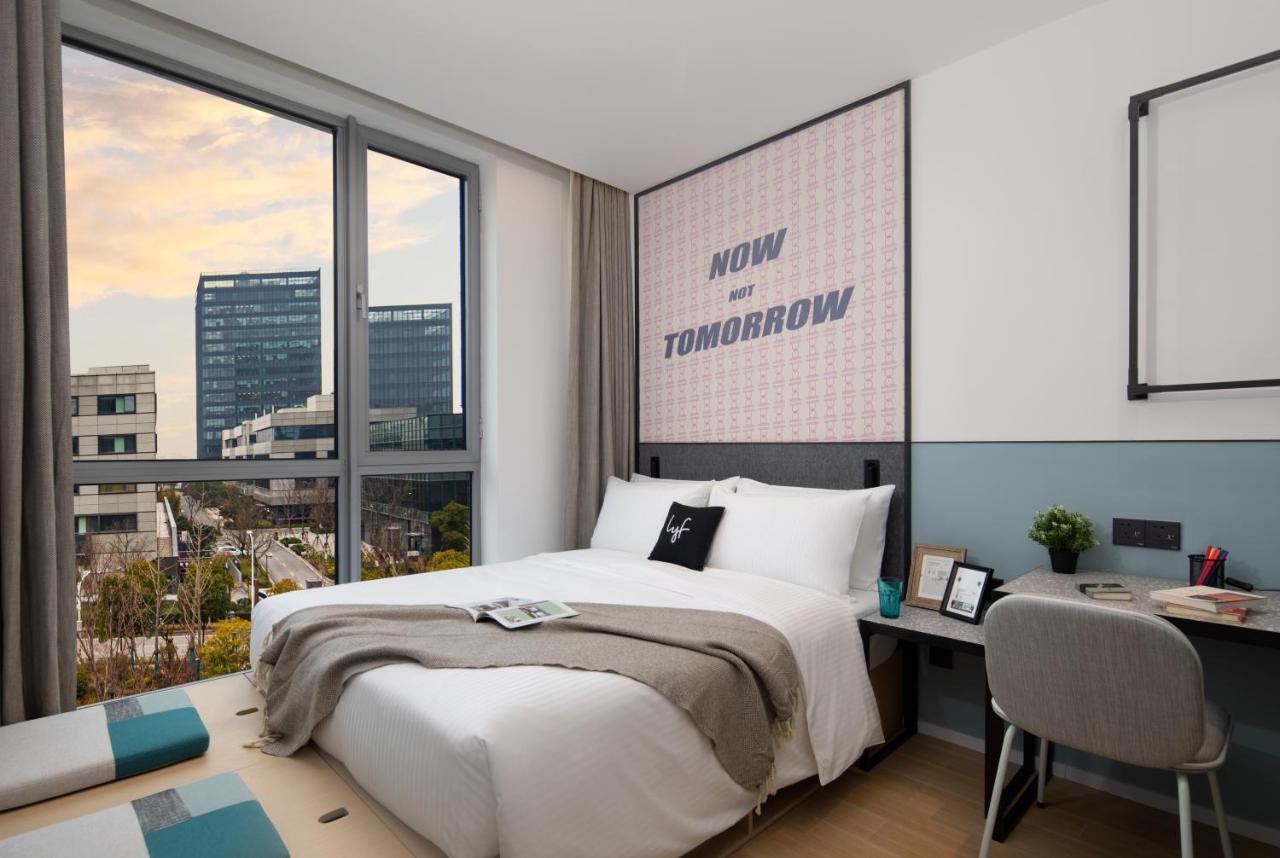 Aparthotel Lyf By Ascott Hongqiao Necc