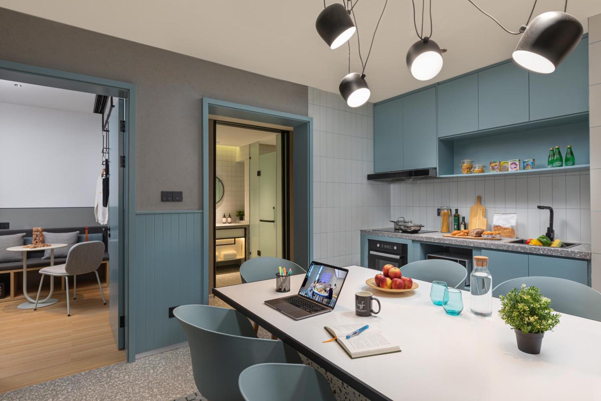 Lyf By Ascott Hongqiao Necc Shanghai