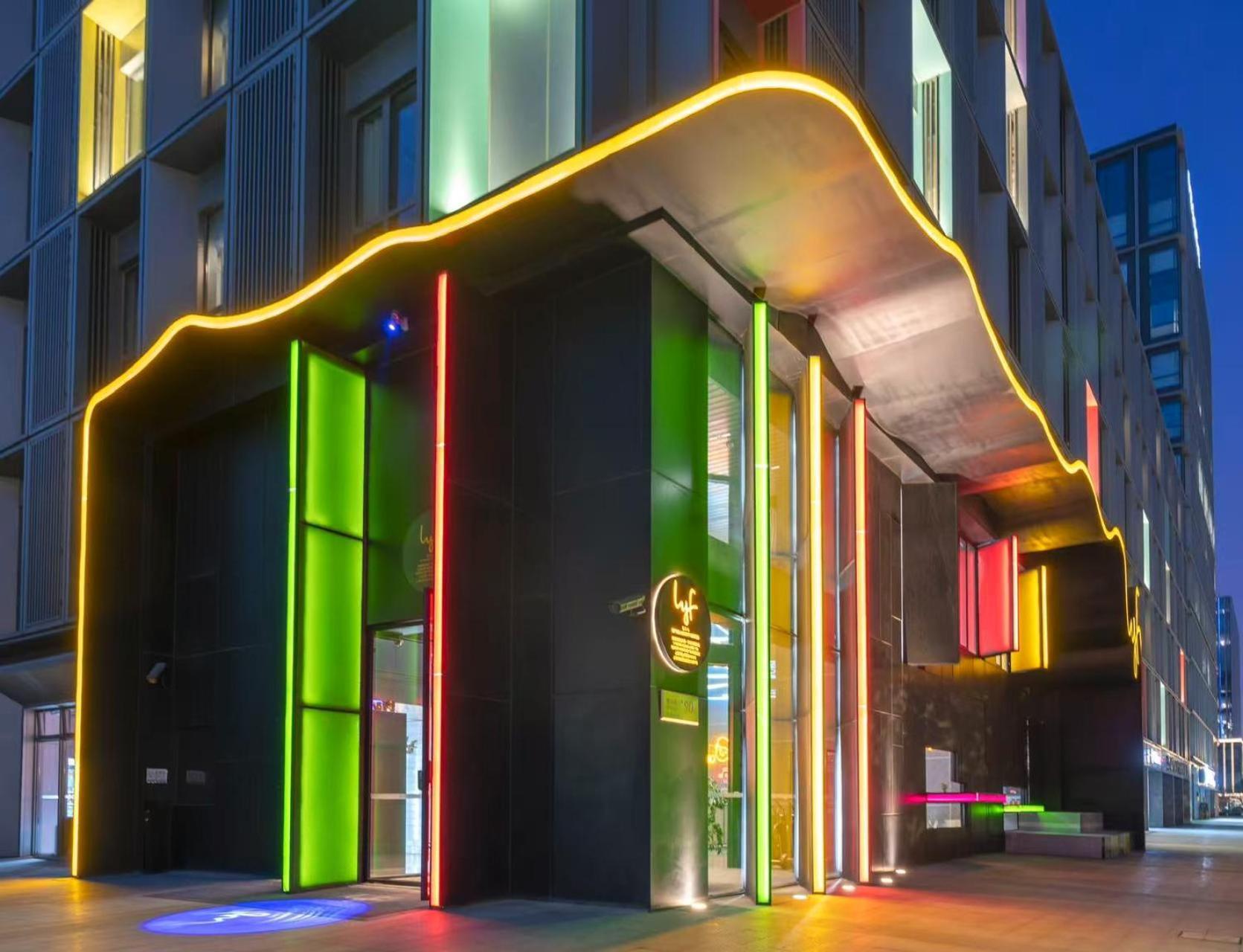 Aparthotel Lyf By Ascott Hongqiao Necc