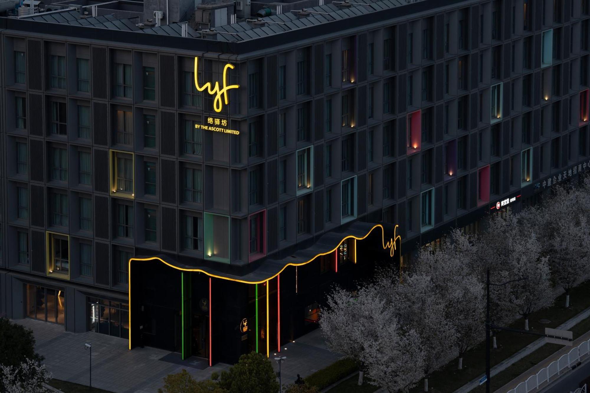 Lyf By Ascott Hongqiao Necc Aparthotel Shanghai